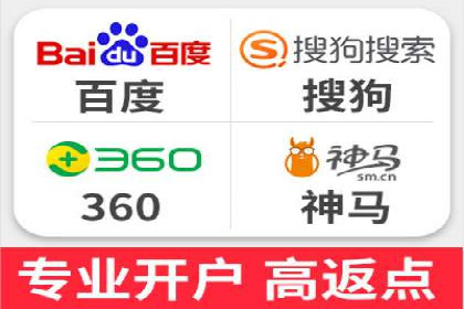 某SEM外包公司如何通过精准投放提升广告效果